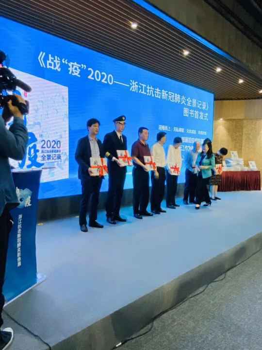 九州酷游ku官网-九州酷游ku官网(中国)《战疫》