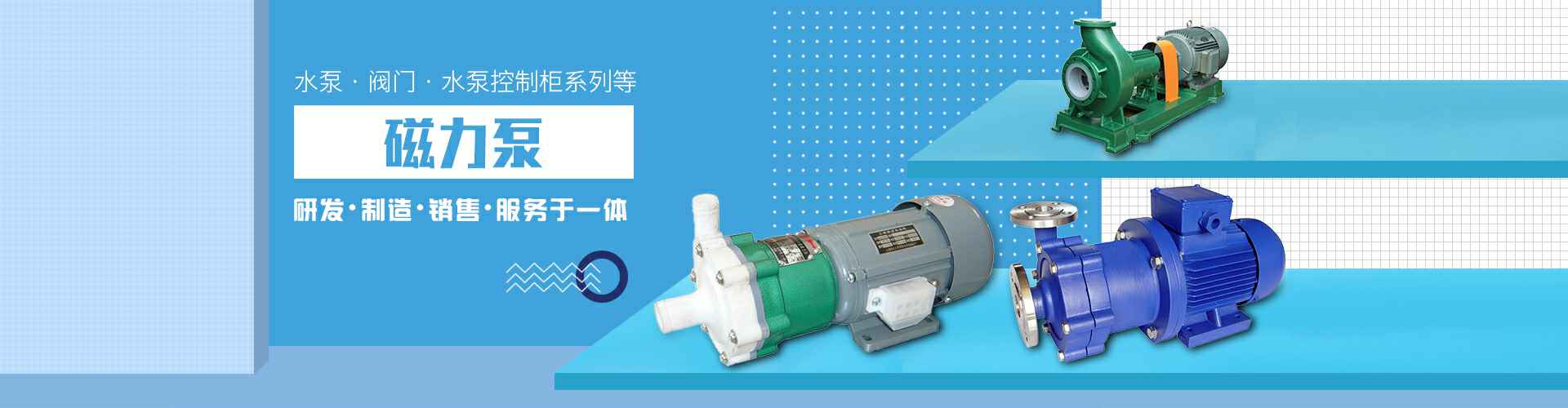 贵阳启铭计算机软件有限公司