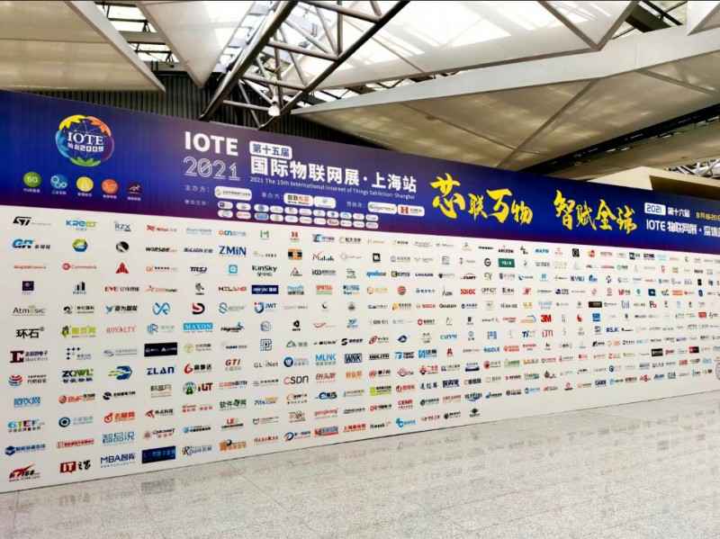 华体会网页版页面登录-华体会（中国）展会配图